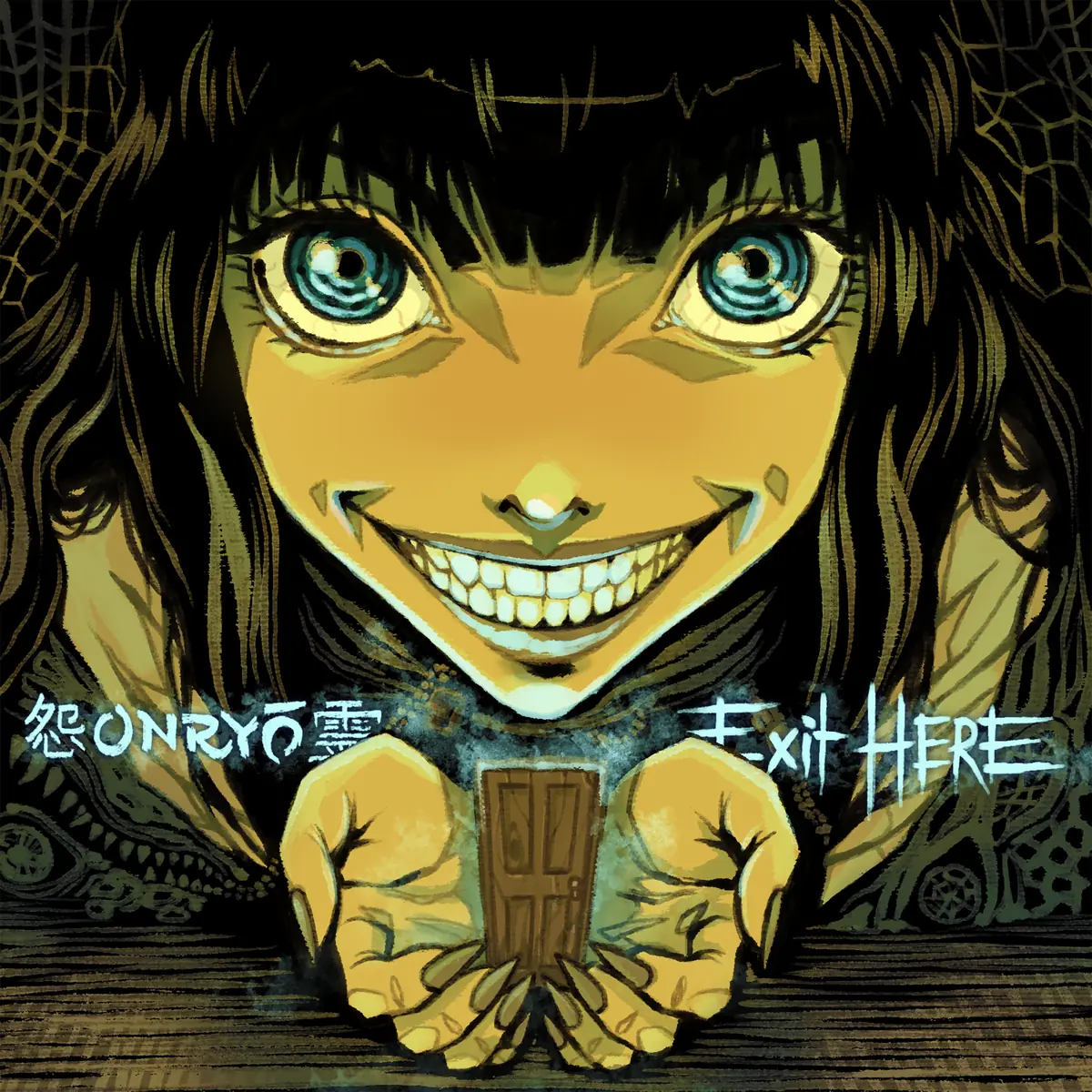 Onryō UK - Exit Here The EP artwork was created by Ed Moffatt and inspired by the manga Kakegurui Compulsive Gambler | MetalTalk - Heavy Metal News Reviews and Interviews Onryō UK - Exit Here. The EP artwork was created by Ed Moffatt and inspired by the manga Kakegurui: Compulsive Gambler.